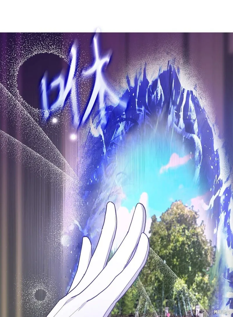 2 第9页