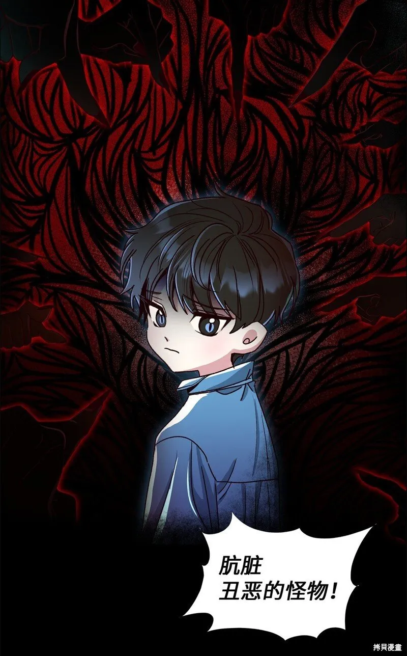3 第108页
