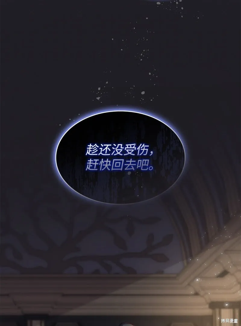 5 第49页