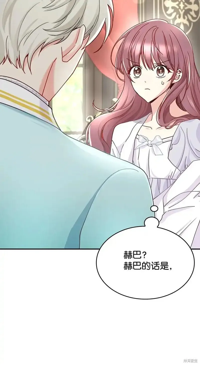 10 第4页