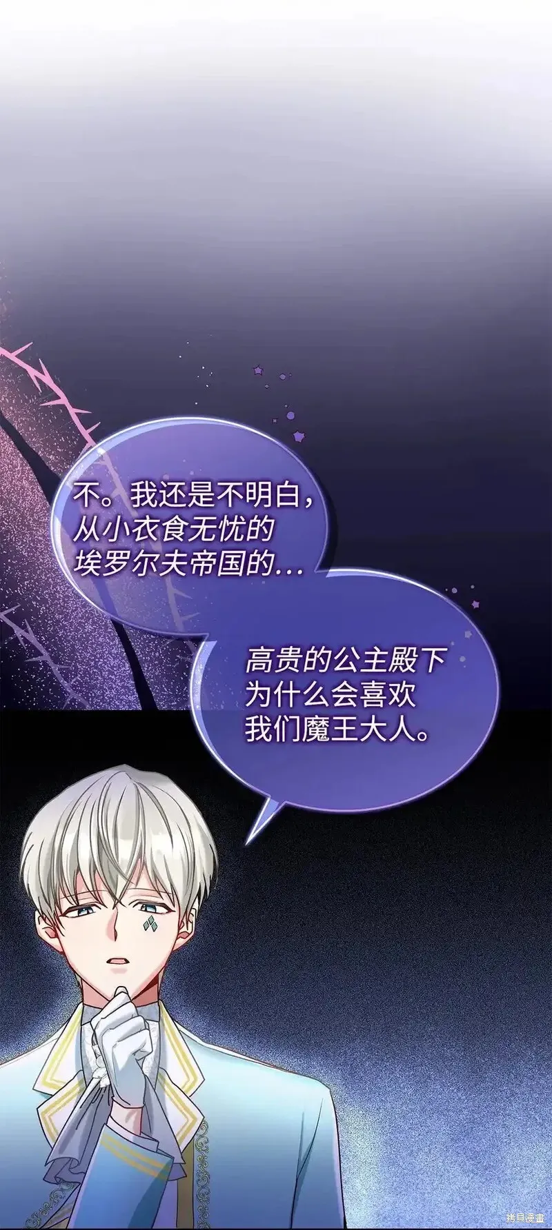 10 第21页