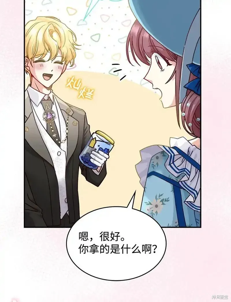 10 第52页