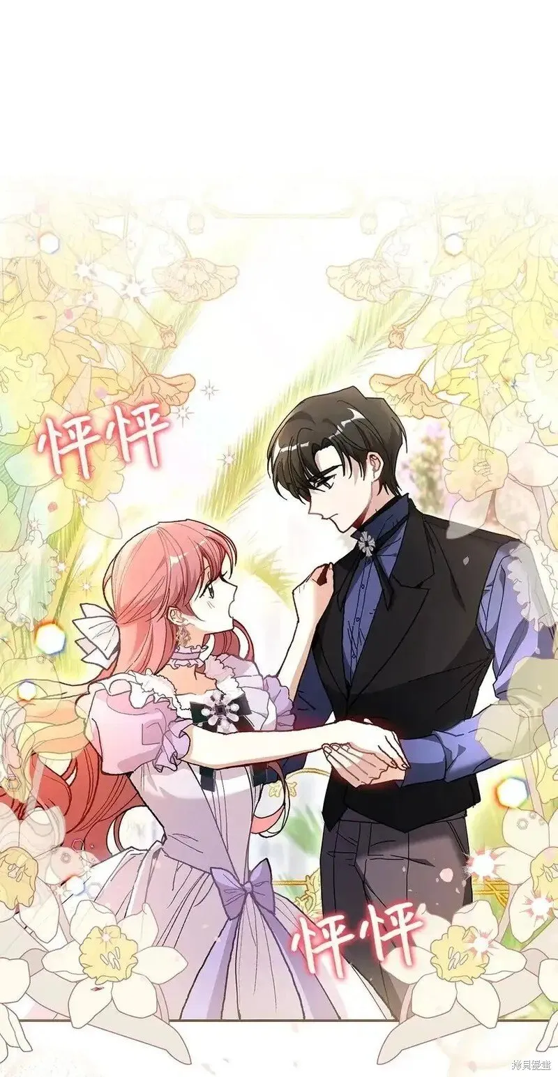 17 第1页