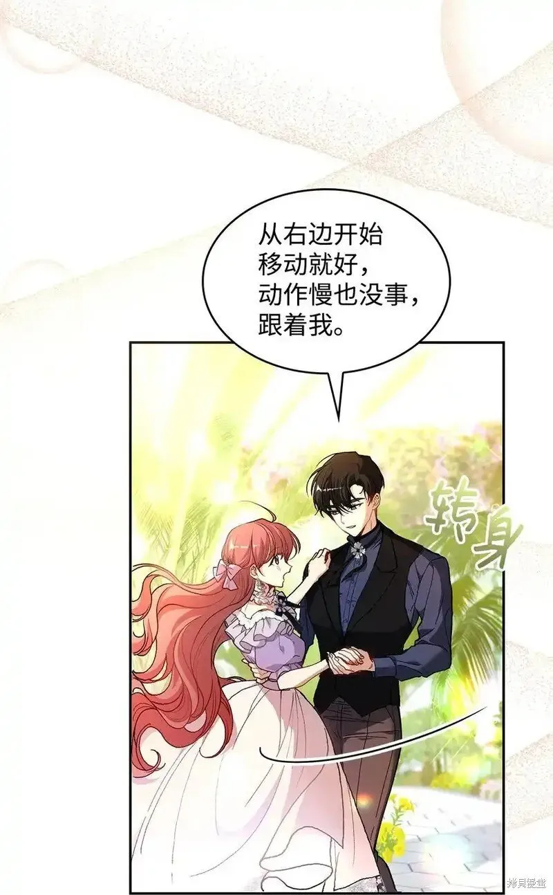 17 第2页