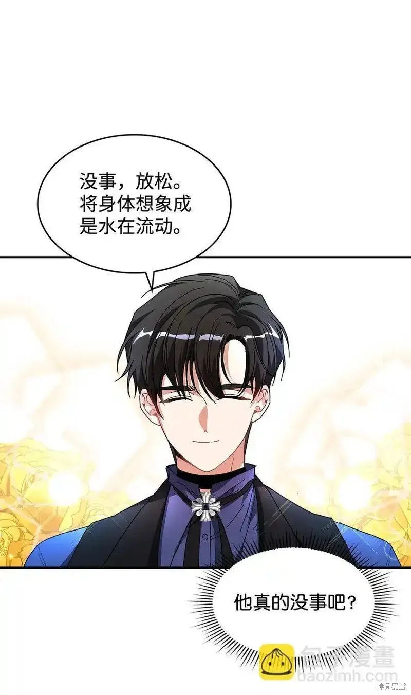 17 第5页