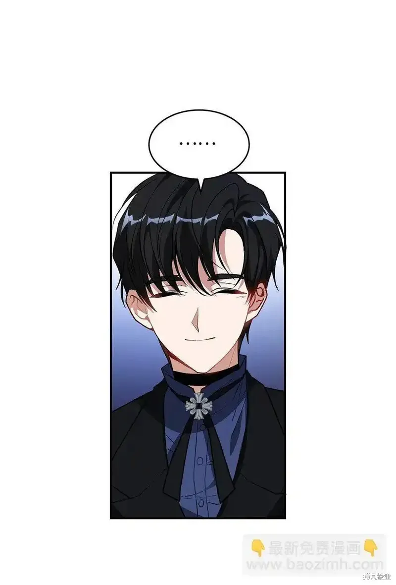 17 第11页