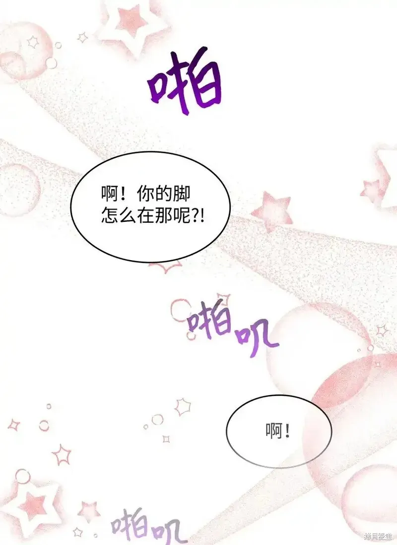 17 第13页