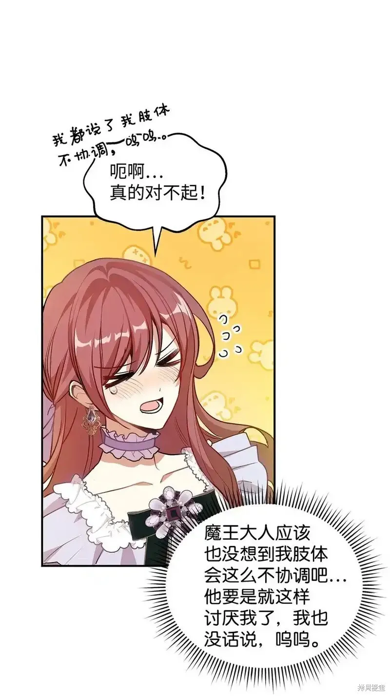 17 第15页