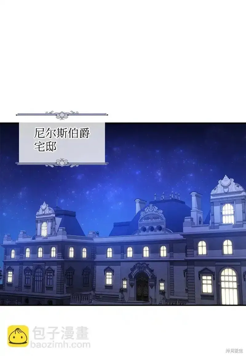 17 第21页
