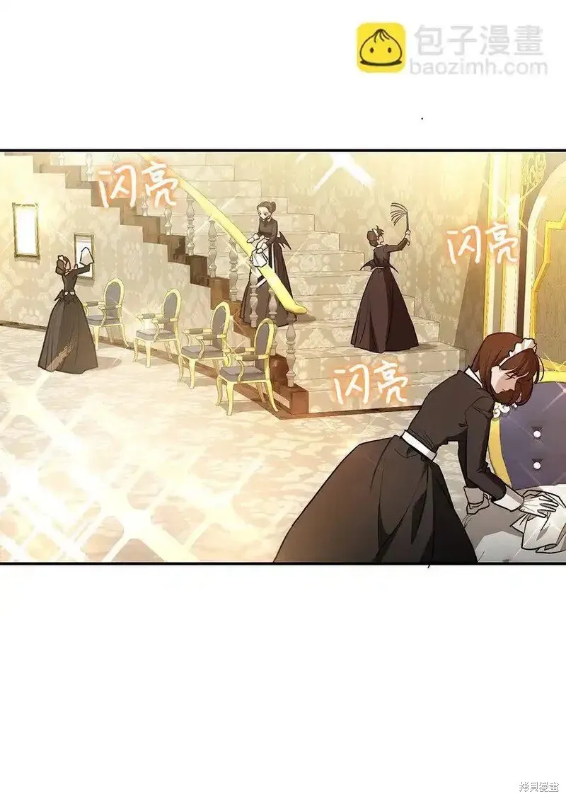 17 第22页