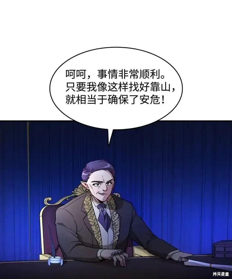 17 第23页
