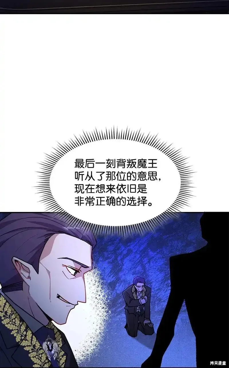 17 第24页