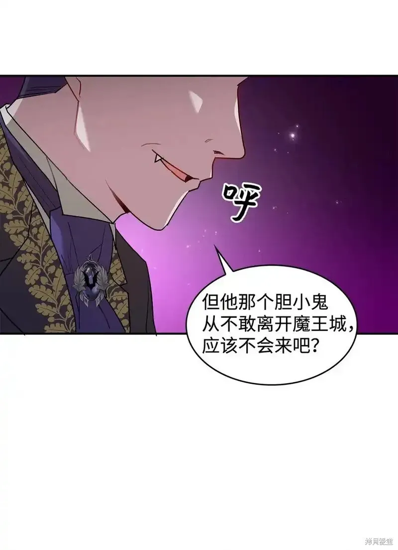 17 第26页