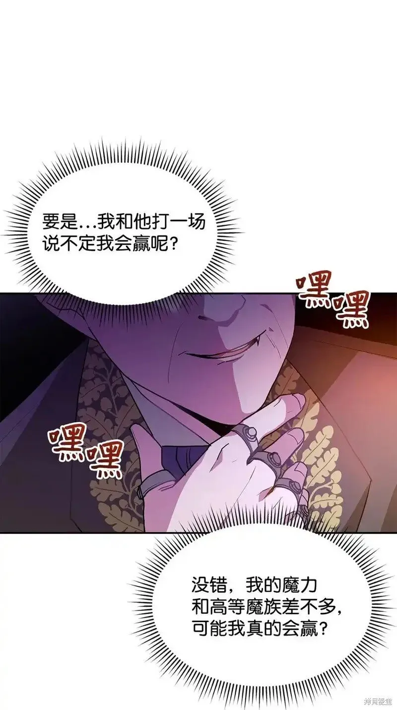 17 第28页