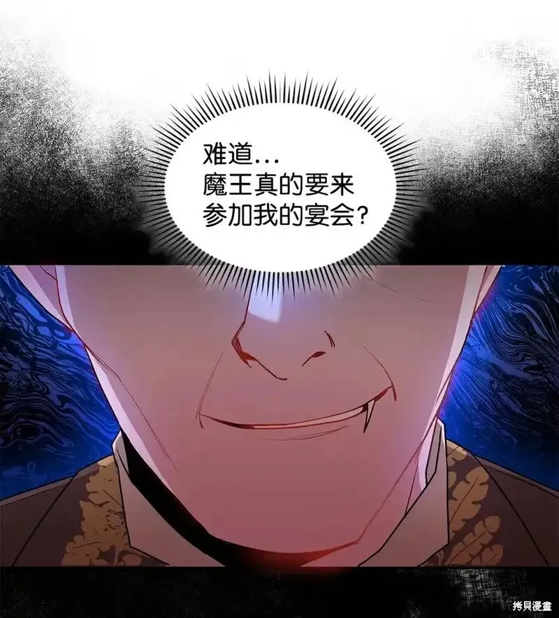 17 第31页