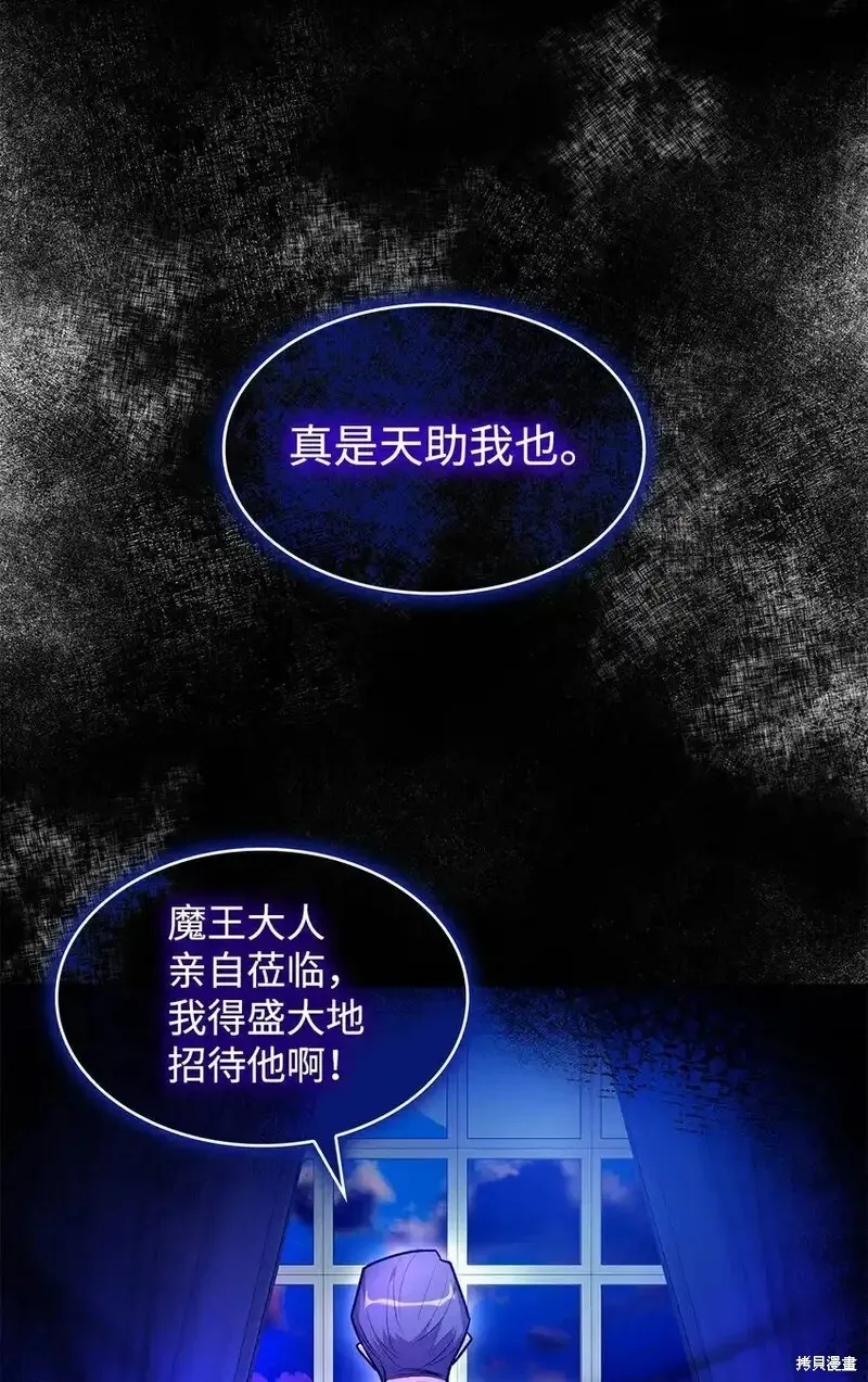 17 第32页
