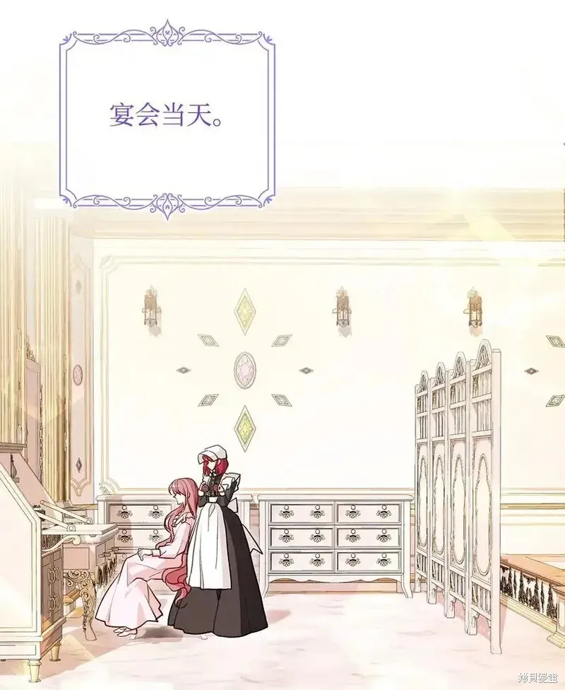 17 第35页