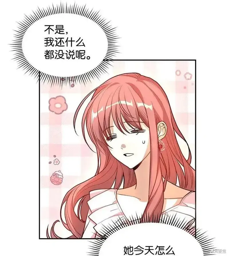 17 第39页