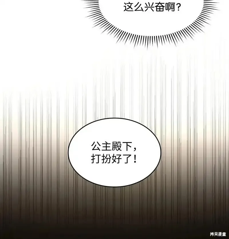 17 第40页