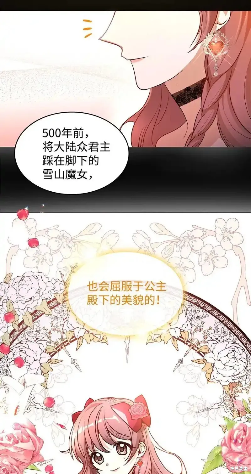 17 第41页