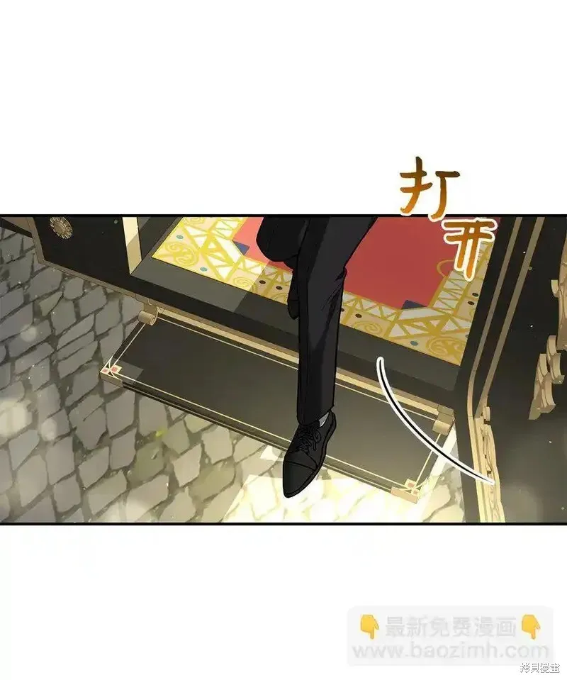 17 第45页