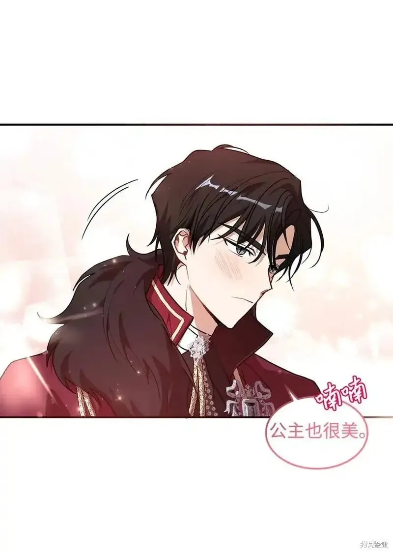 17 第50页