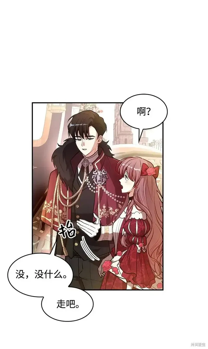 17 第51页