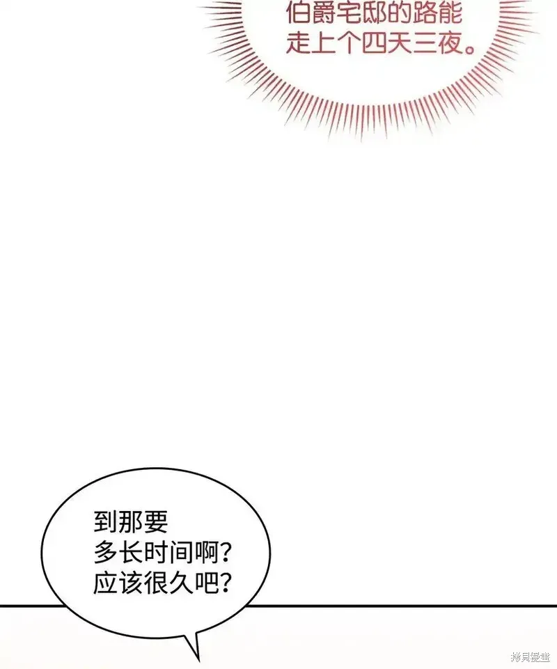 17 第55页