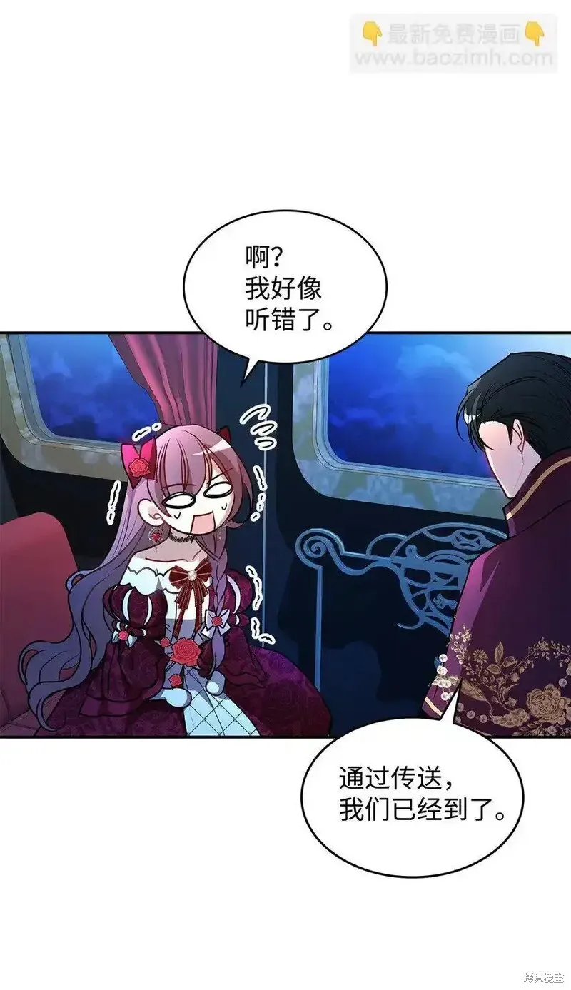 17 第58页