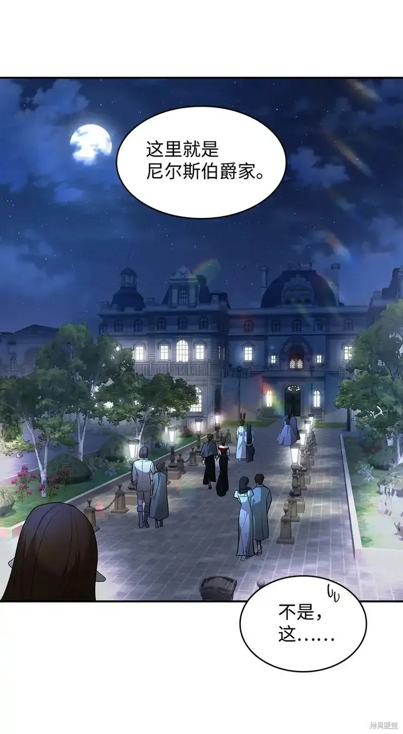 17 第59页