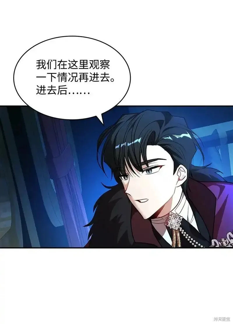 17 第60页