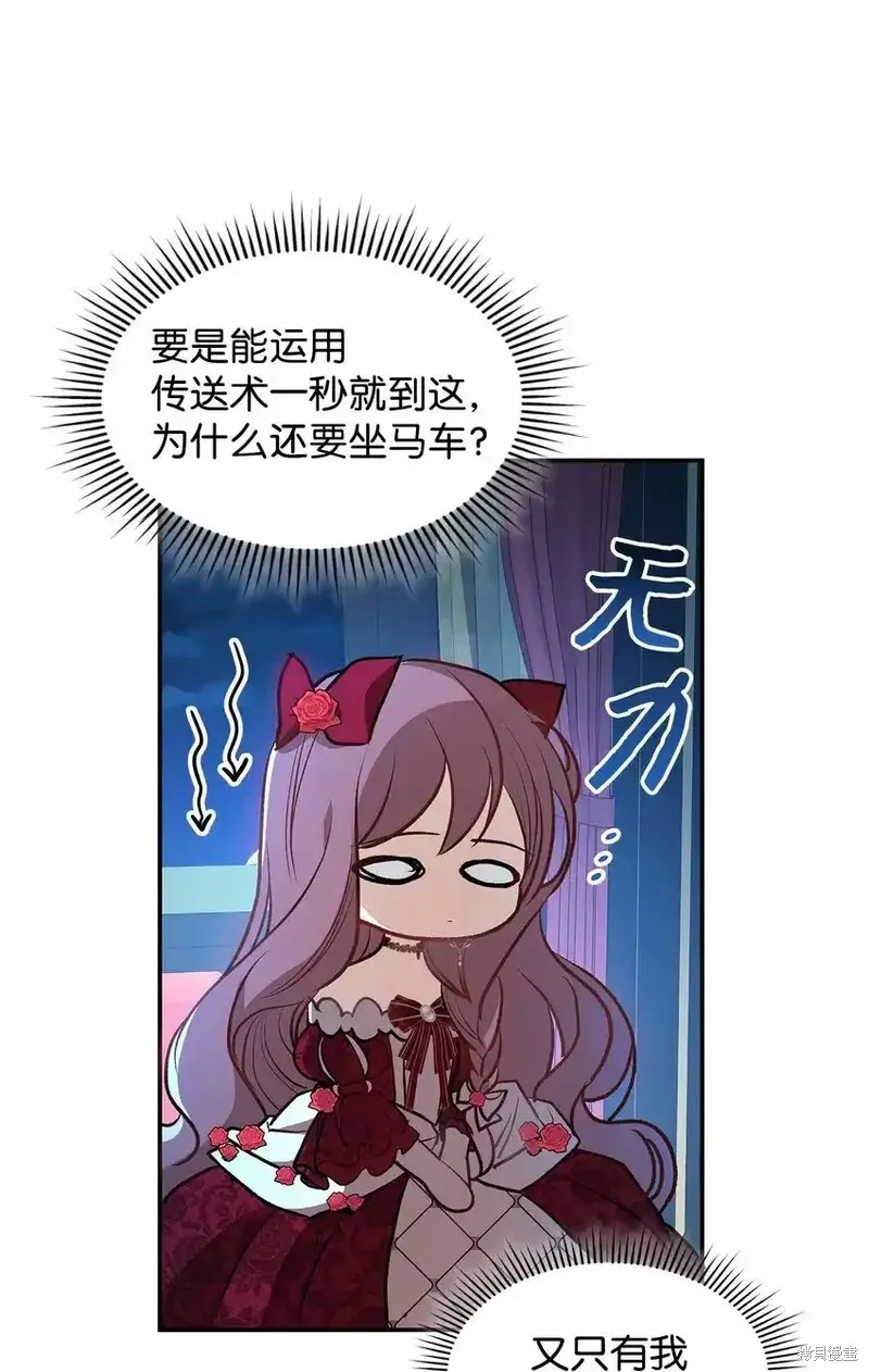17 第61页