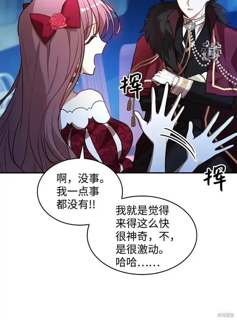 17 第63页