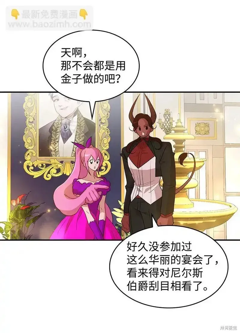 17 第65页