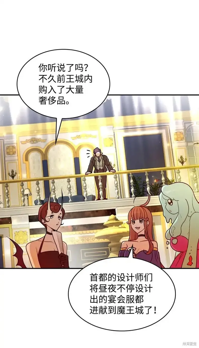 17 第67页
