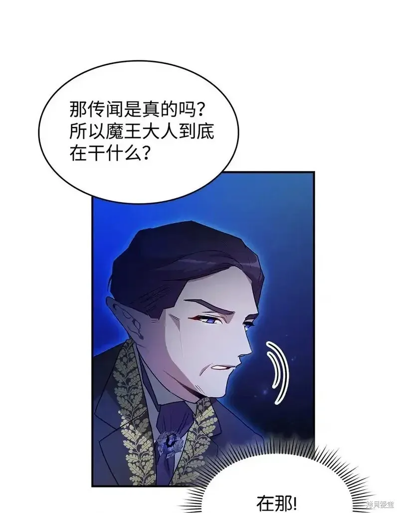 17 第71页