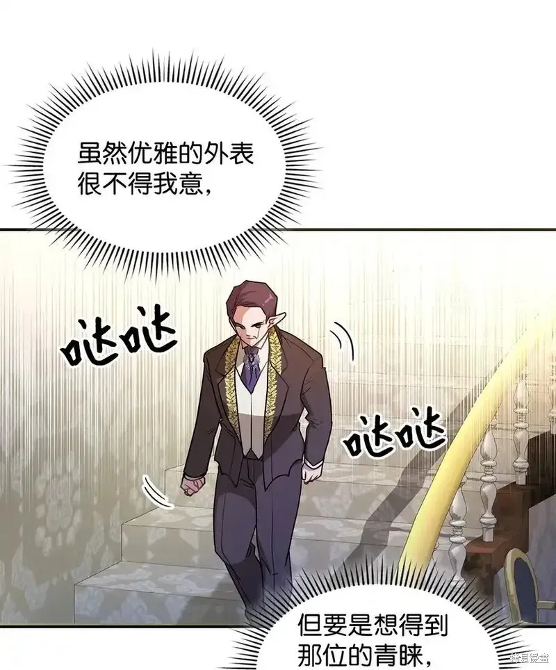 17 第73页