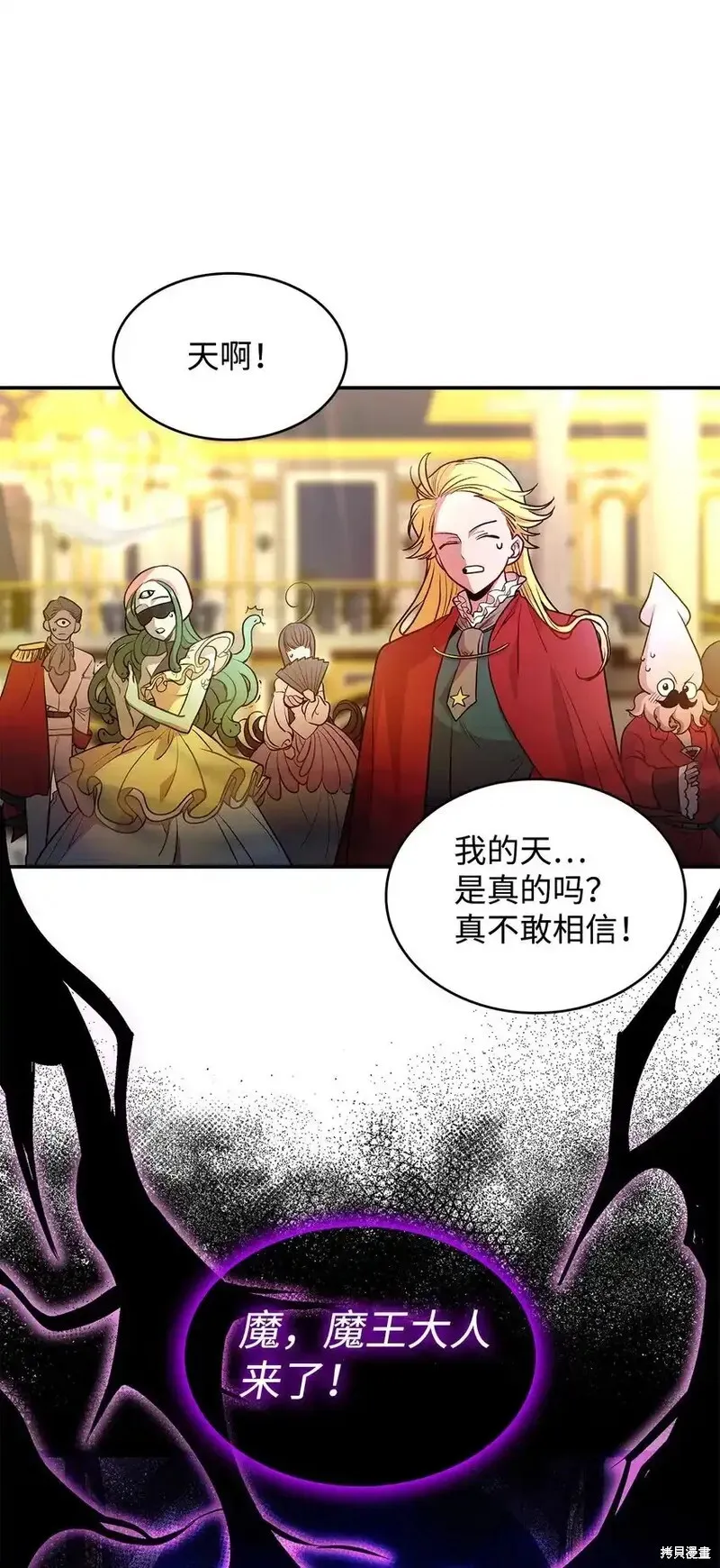 17 第76页