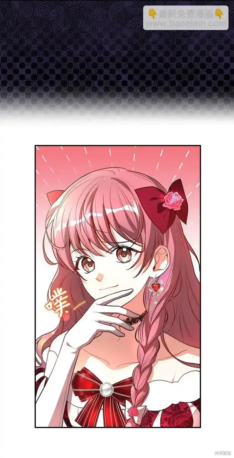 18 第12页