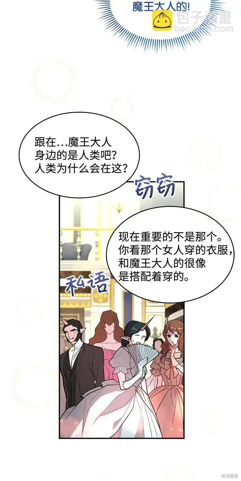 18 第15页