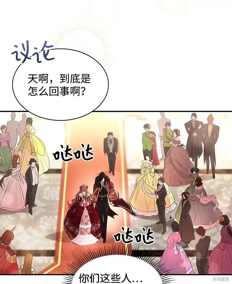 18 第16页