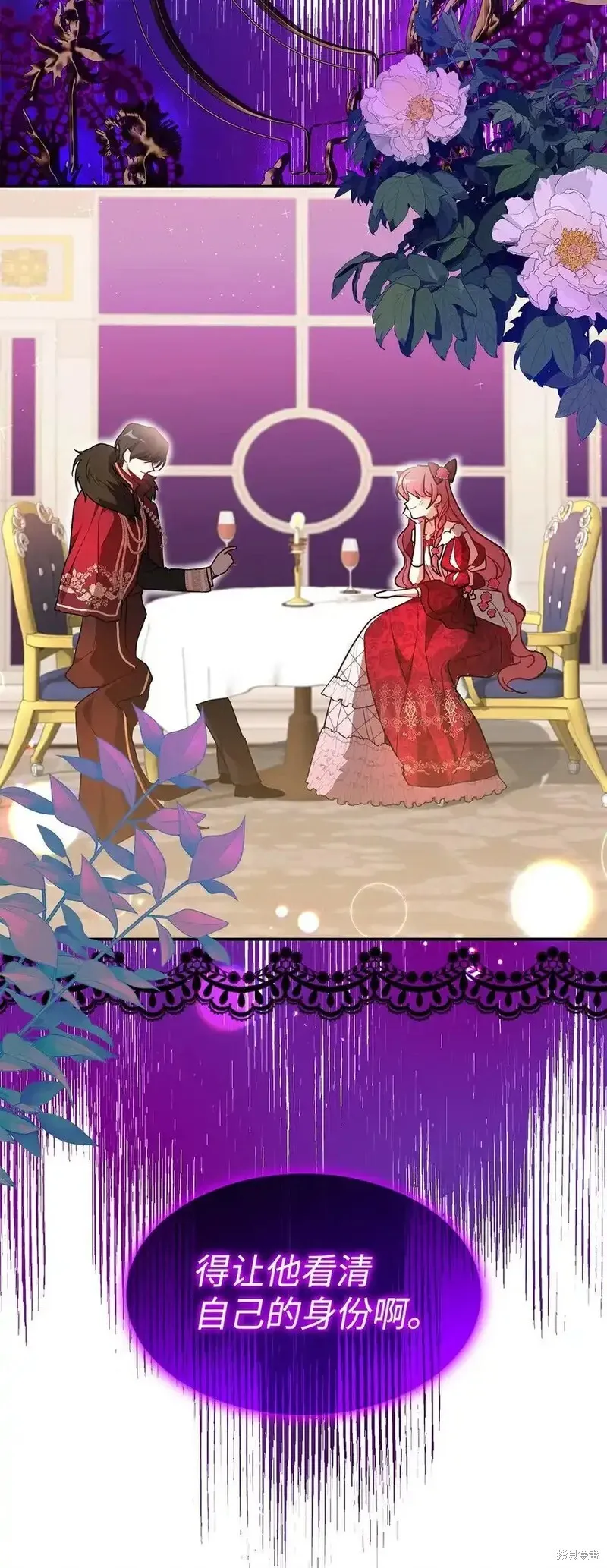 18 第58页