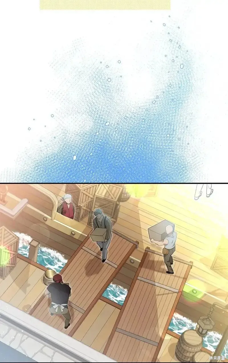 第21话 第29页