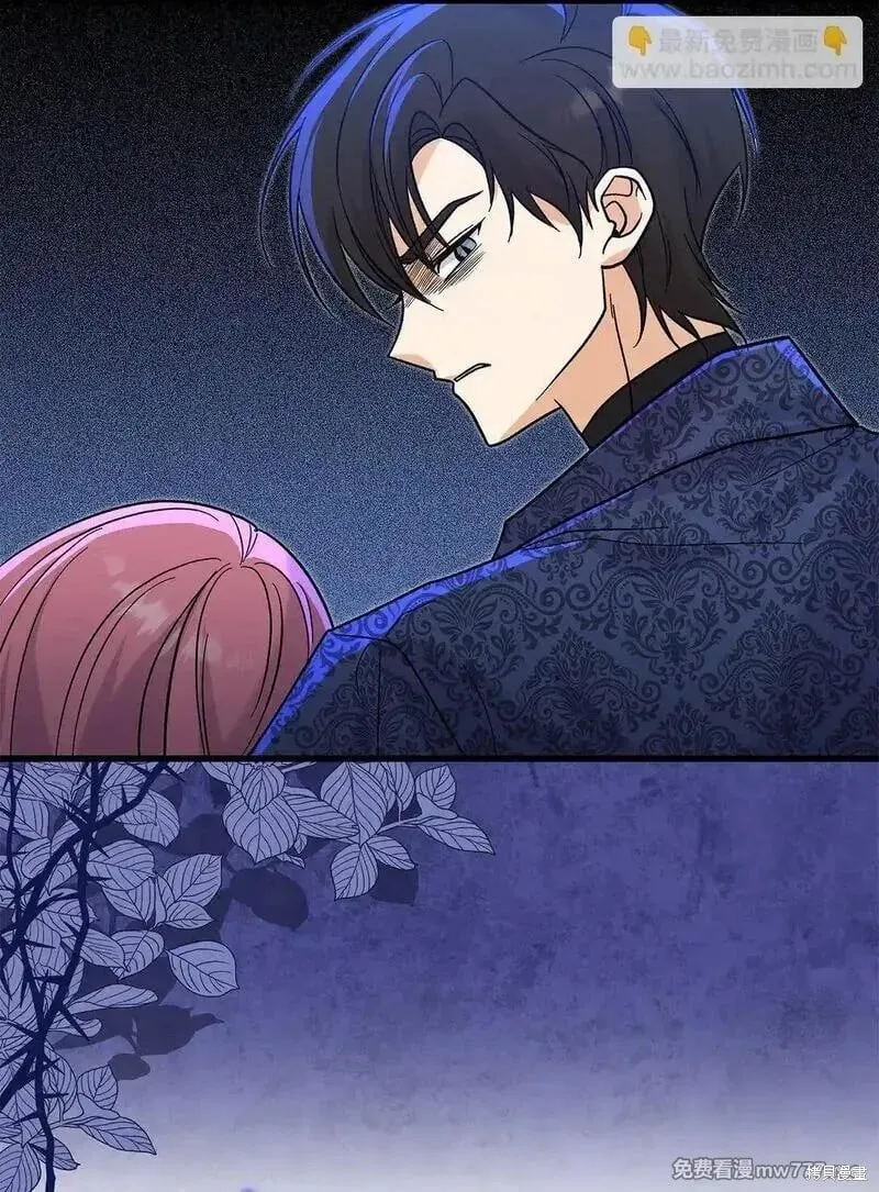 第38话 第47页