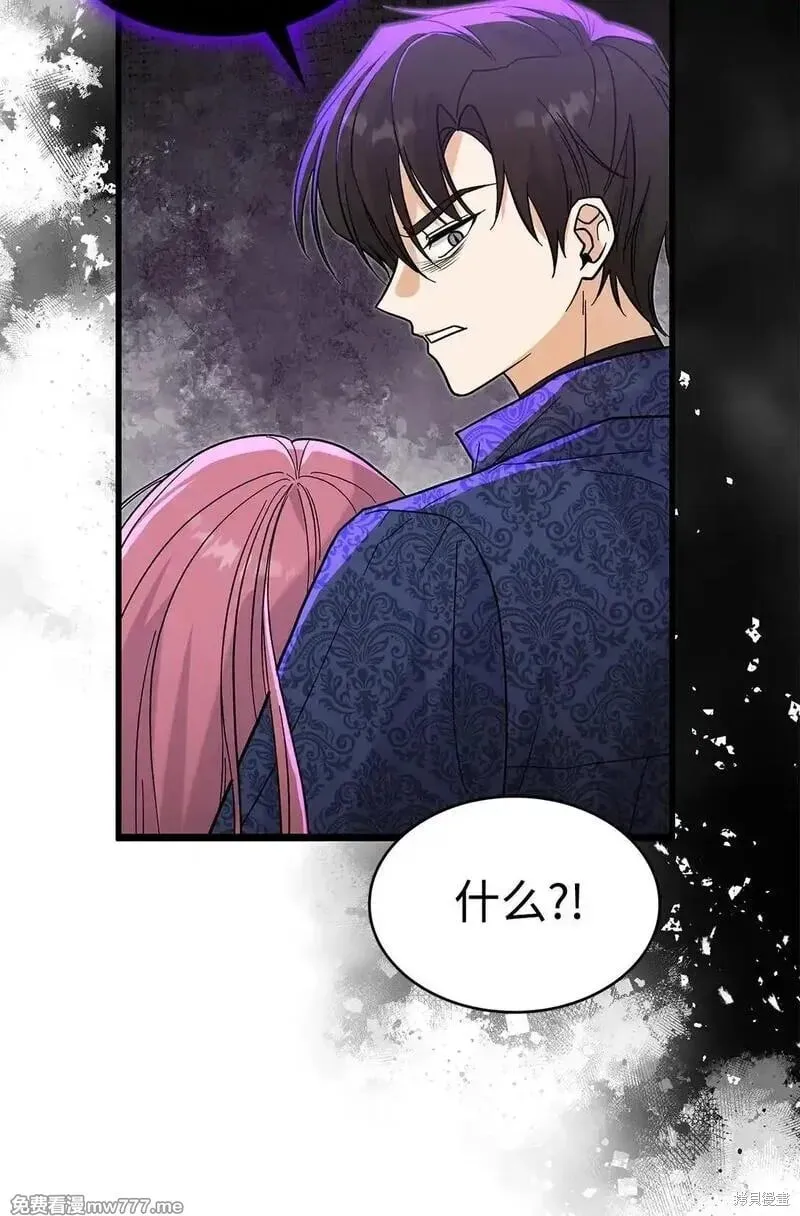 第38话 第61页