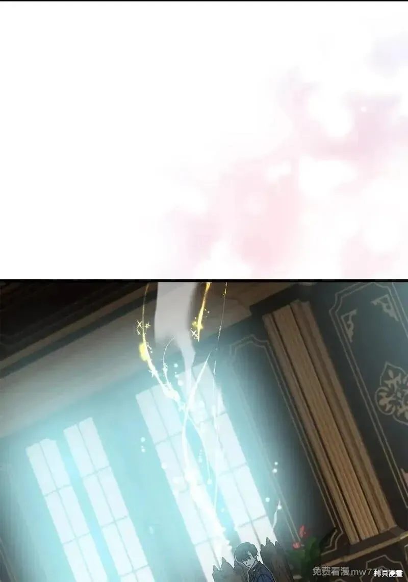 第38话 第69页