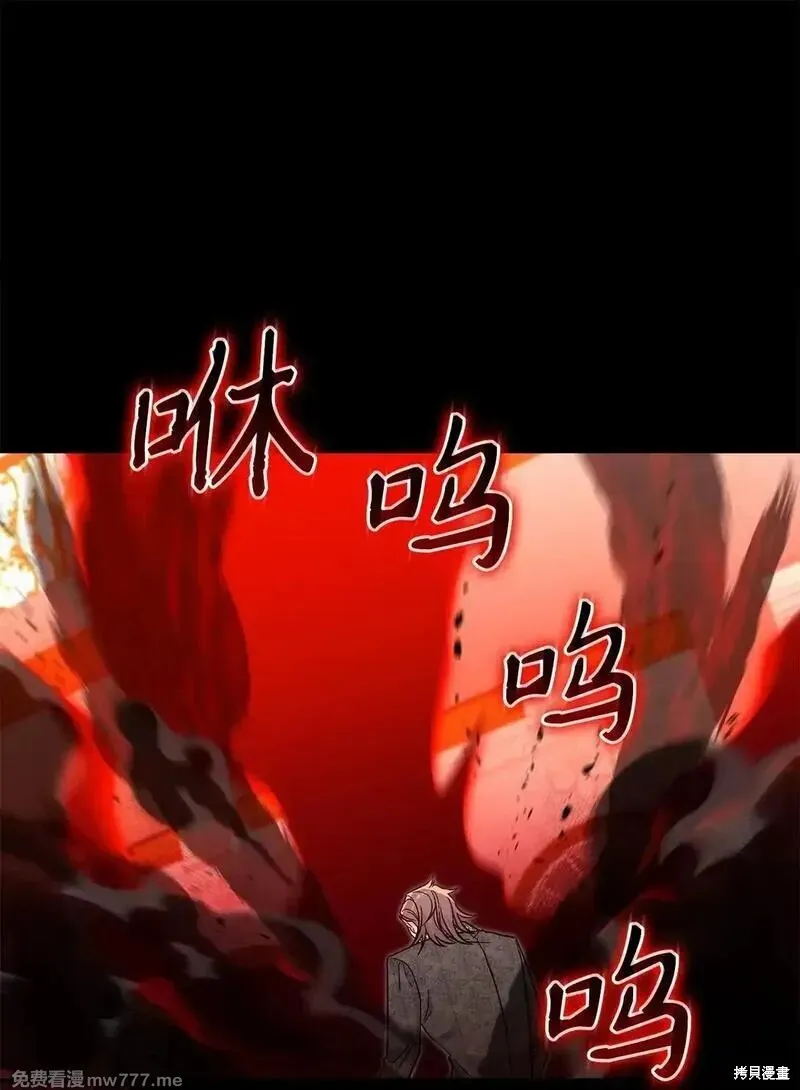 第47话 第29页