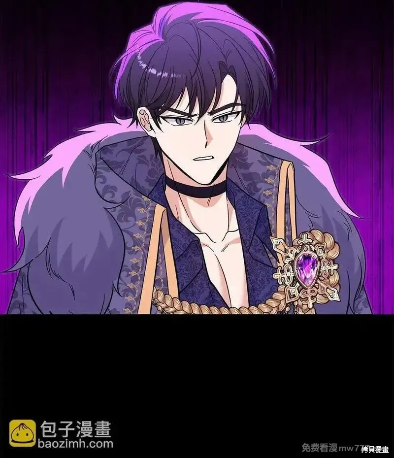 第47话 第33页
