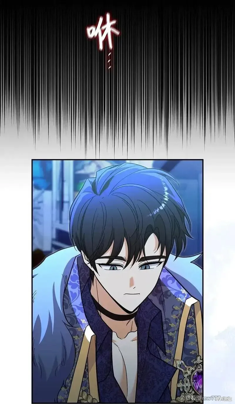 第47话 第54页