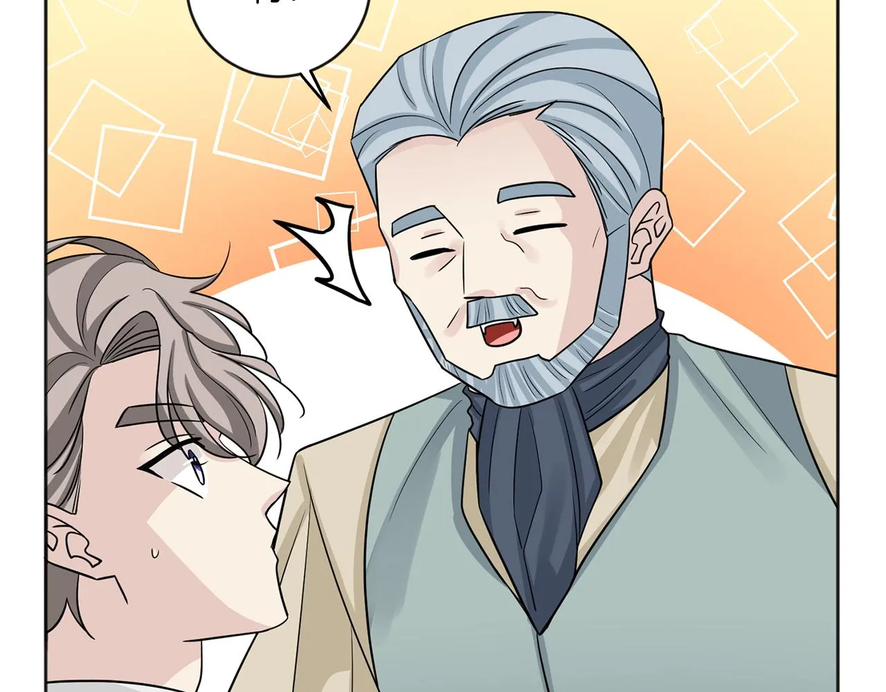 第27话 心理准备 第40页